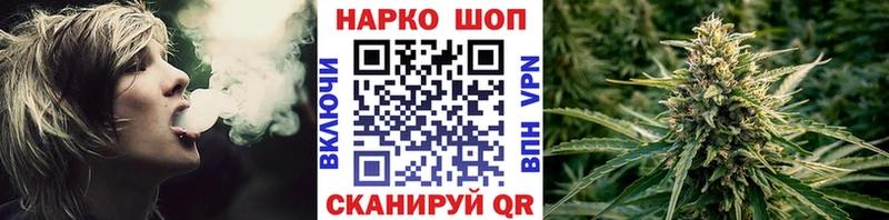 Что такое Кочубеевское A PVP  Амфетамин  КОКАИН  Бошки Шишки 