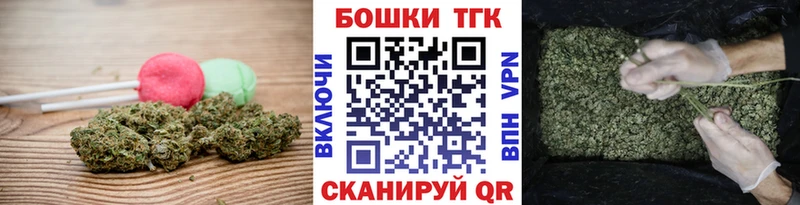 Cannafood конопля  цена наркотик  Кочубеевское 