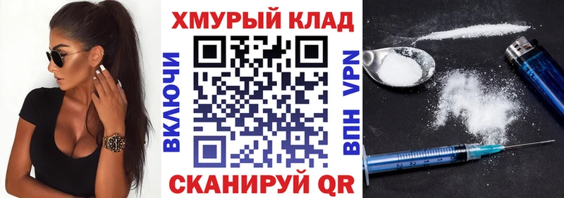Героин Афган  Кочубеевское 