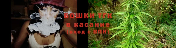 МДМА Абдулино