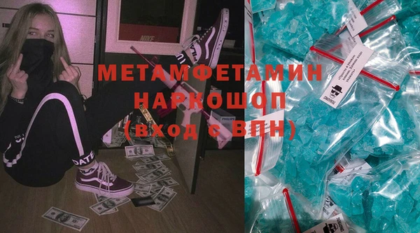 марки lsd Алексеевка