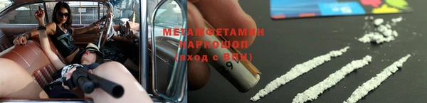 не бодяженный Абаза
