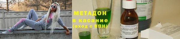 бошки Алексин