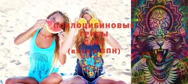 марки lsd Алексеевка