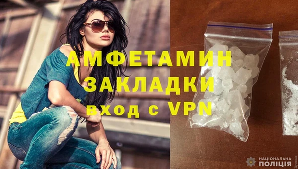 ECSTASY Сатка