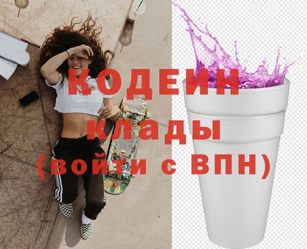 ешки Алзамай