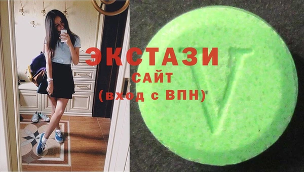 бошки Алексин