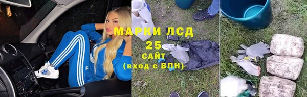 ешки Алзамай