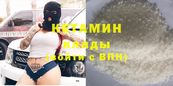 ешки Алзамай