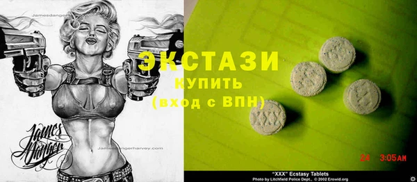 марки lsd Алексеевка