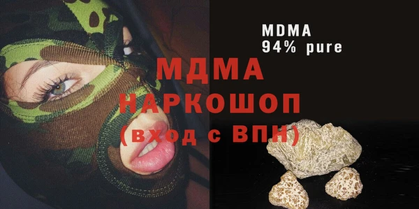 ешки Алзамай