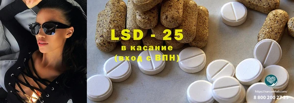 не бодяженный Абаза